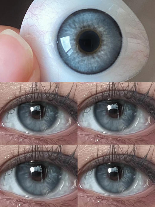 bollycon 泰勒蓝灰 日抛10片 14.2mm 着色13.3mm 基弧8.7 含水43% 韩国进口 商品图1