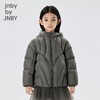 JNBY  22年冬款  短款羽绒服  1MAC11800 商品缩略图1