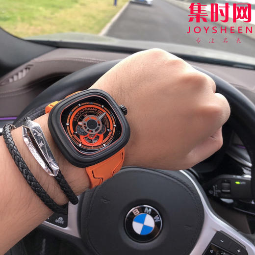 P3/07 商品图7
