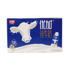 BHS 盒心卖场 光明优+乳蛋白3.8g纯牛奶 250ml*10