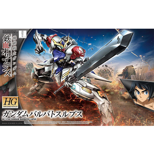 万代 HG 021 IRON-BLOODED 1/144 巴巴托斯天狼座高达 拼玩 商品图0