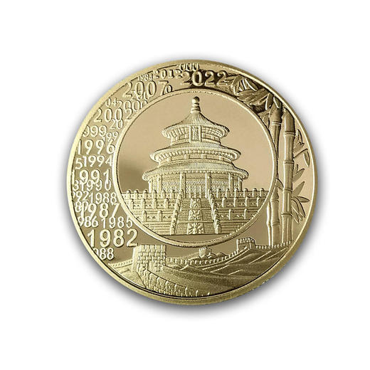 1982年熊猫1盎司金币复刻铜章 商品图7