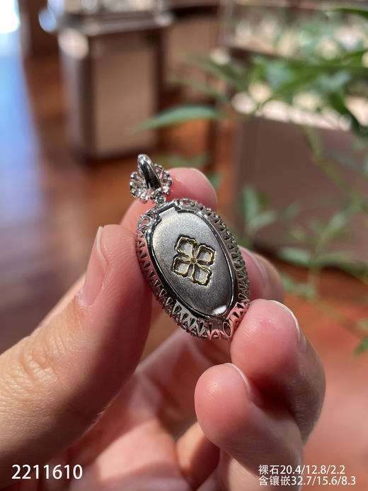 2211610，老坑高冰艳绿叶子吊坠。具体价格微信咨询 商品图8