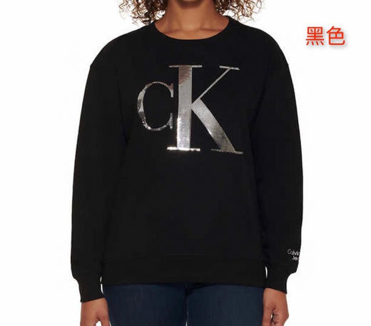 CK 女士圆领亮片卫衣 抓绒的！冬季外面搭个羽绒服就可以出门了，美国🇺🇸直邮特价298元🉐包税包邮到手 商品图5