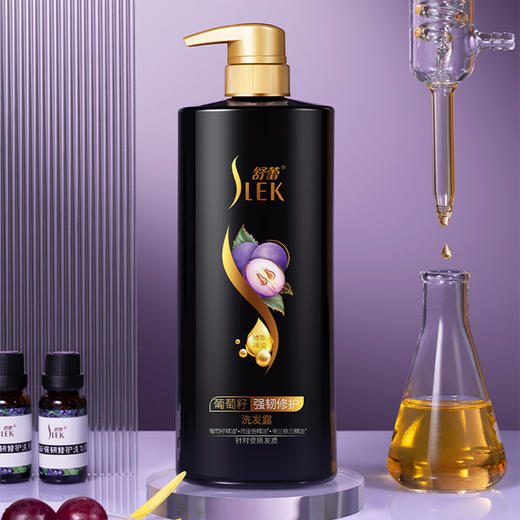 舒蕾葡萄籽强韧修护洗发露800ml 商品图3
