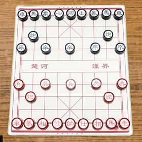 揭棋