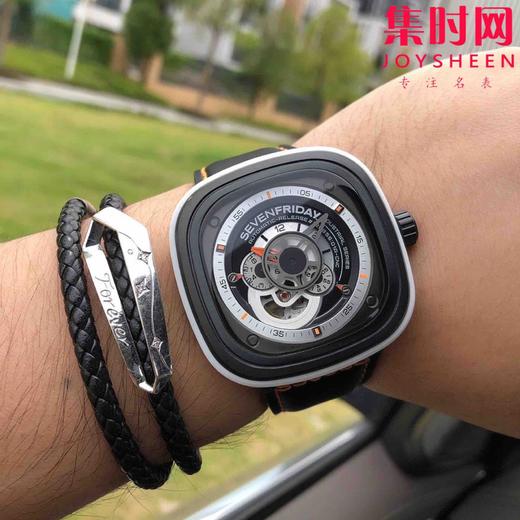 P3/03 商品图7