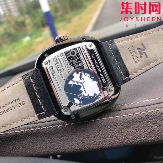 M3/08 商品图5