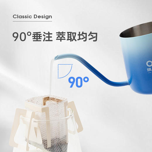 【川川周边】隅田川初见光影手冲壶 商品图3