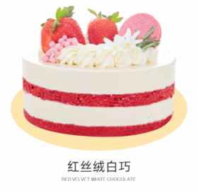 6寸红丝绒焦糖白巧-成品
