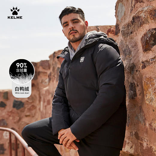 运动羽绒服短款官方旗舰足球训练白鸭绒男士加厚外套8163YR1002 商品图1