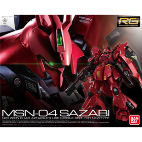万代 RG 29 MSN-04 SAZABI 1/144 沙扎比高达 拼玩