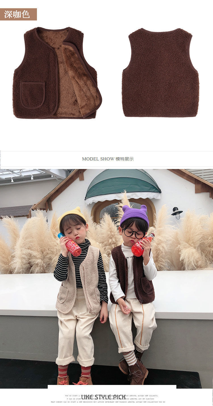 羊羔绒马甲男童