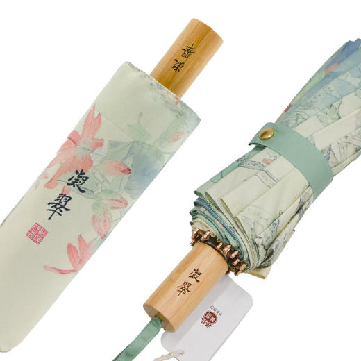 羽诗制造出品 鲍海斌老师原作凝翠16骨晴雨伞 商品图3