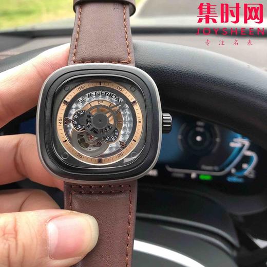 P2/01 商品图4