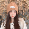 冬季帽子女针织帽百搭新款保暖防寒冷帽贴布字母时尚韩版毛线帽子 商品缩略图2