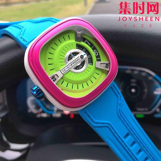 M2/03 商品图4