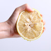 【新品上市】台湾引进品种 福建黄金葡萄柚 新鲜采摘 香气怡人 果肉饱满 清甜多汁 营养美味~ 商品缩略图2
