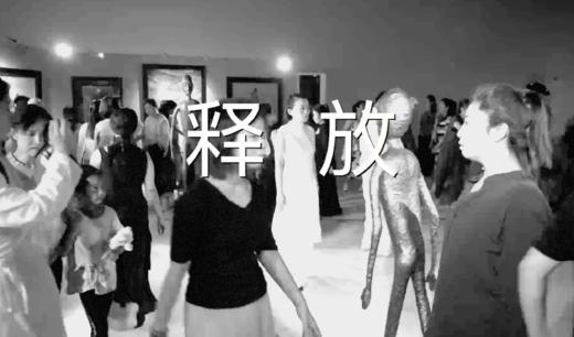 会员赏析释放 商品图0