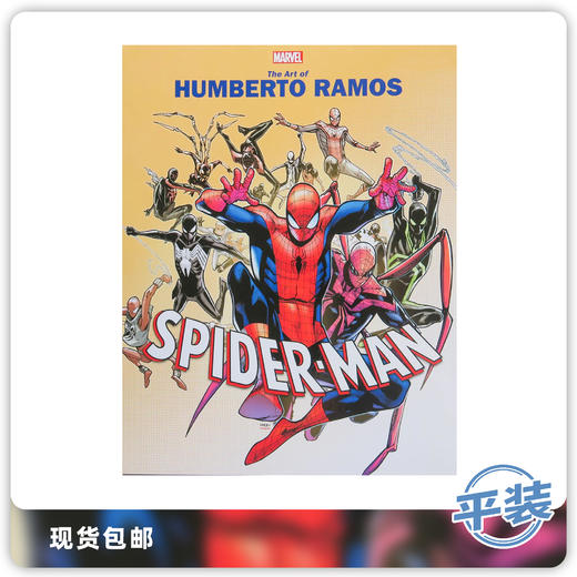 合集 平装版 漫威 蜘蛛侠 Marvel Monograph Art Of Humberto Ramos Spider-Man 商品图0