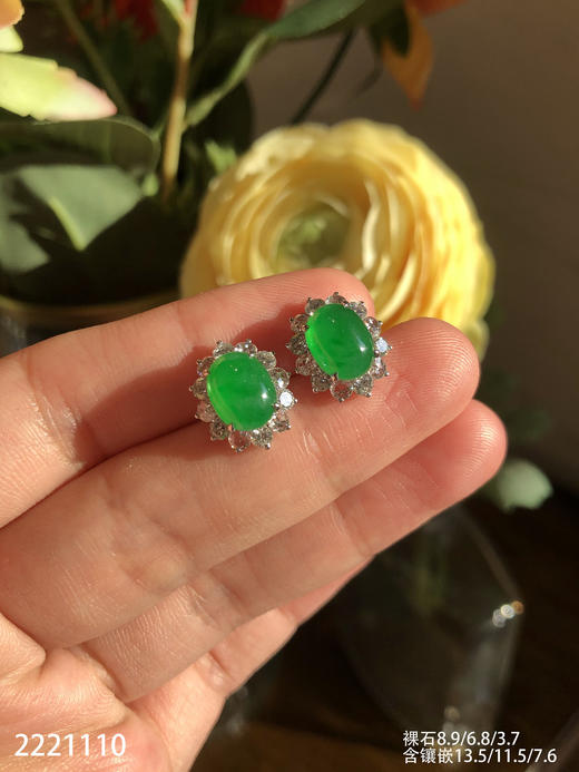 老坑近高冰艳绿蛋面耳钉 98999【2221110】 商品图8
