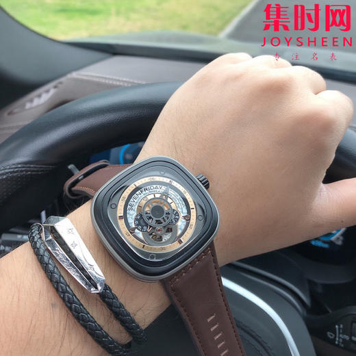 P2/01 商品图7