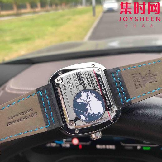M1/05 商品图2