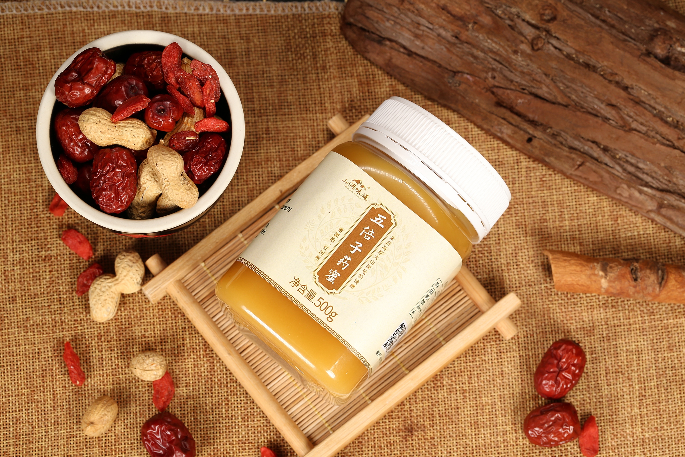 【五倍子野蜜】深山天然蜂蜜，一年一割。