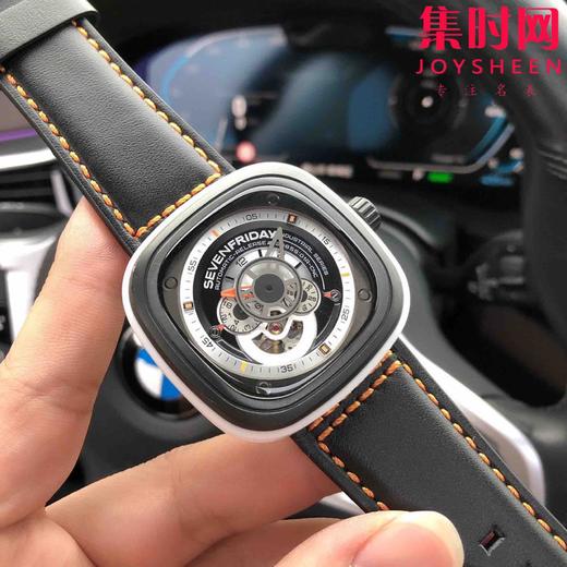 P3/03 商品图5
