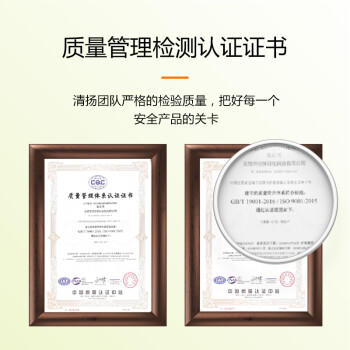 CHEIR空气清新剂除味室内卫生间厕所卧室香薰留香反转巴黎香型370ml 商品图1