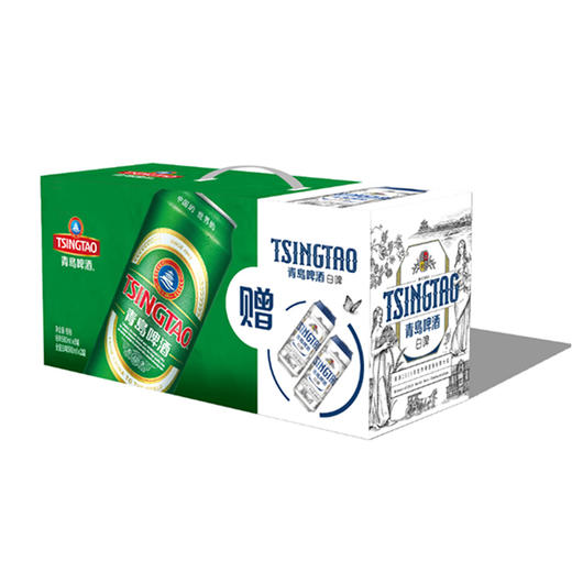 青岛啤酒经典10度500ml*8提手装罐啤（8+2白啤优惠装） 商品图0