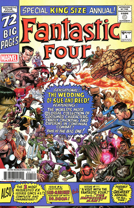 神奇四侠 周年致敬 特刊 Fantastic Four Anniversary Tribute（2022） 商品图1