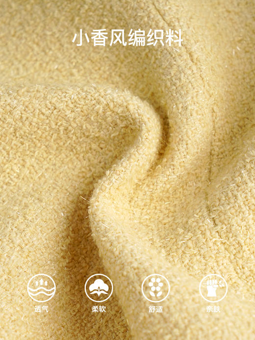 OLrain欧芮儿法式小香风短外套女深秋2022年新款宽松气质黄色上衣 商品图2