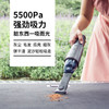 Morphy Richards摩飞无线便携车载吸尘器 MR3936 商品缩略图3