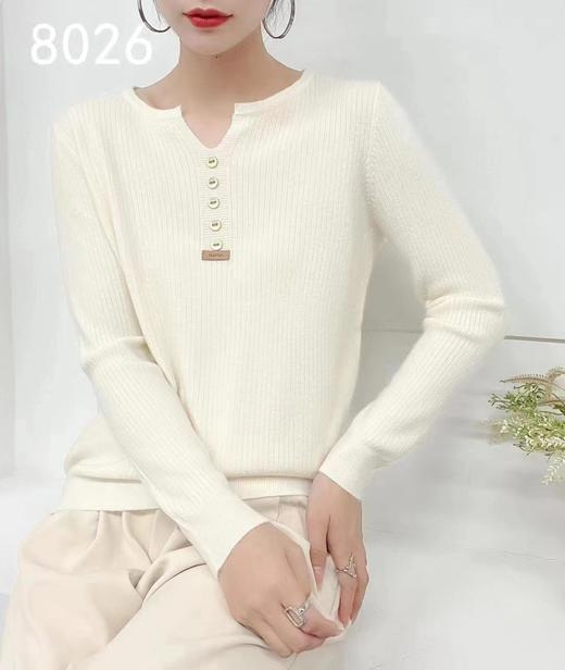 品牌女裤组盛阳927打底衫 商品图0