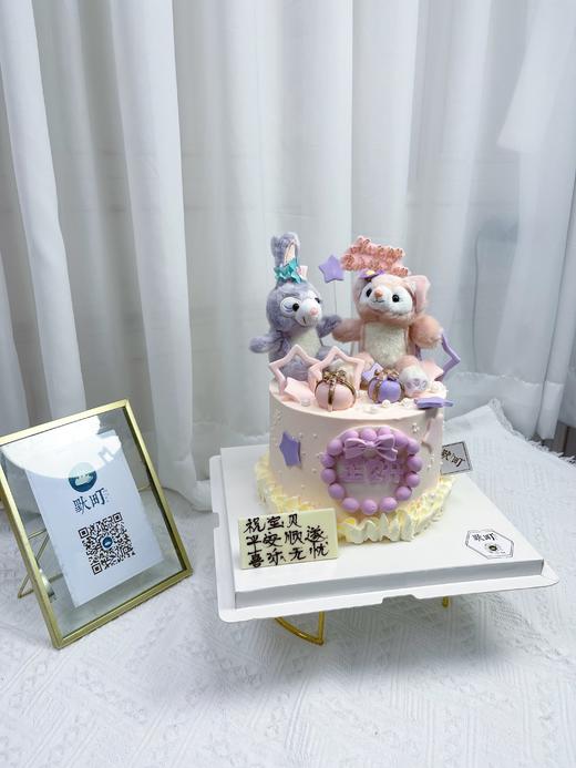紫色星黛露+粉色琳娜贝尔翻糖造型蛋糕 商品图2