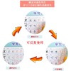 童趣一日一练凹槽字帖（北京市小学语文特级教师推荐，幼小衔接必备，赠可消色笔，支持反复练习） 商品缩略图9