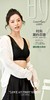 绿时代 蚕丝养护文胸 内衣 6001# 商品缩略图2