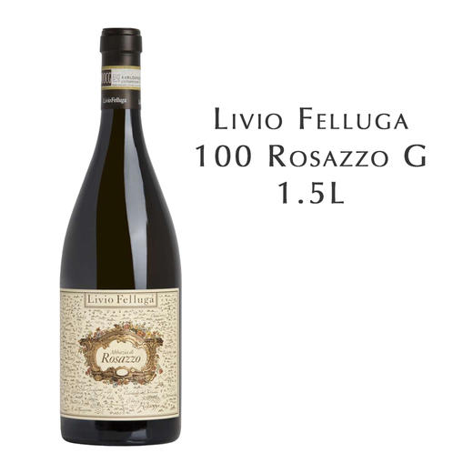 丽斐一百白葡萄酒 1.5L Livio Felluga 100 Rosazzo G 1.5L 商品图0