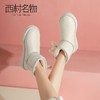 西村名物2022年冬季雪地靴45161 商品缩略图3