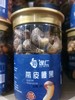逸仁带皮腰果一罐 商品缩略图0