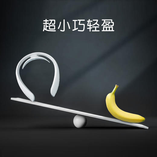 【分仓直发包邮】SKG K4-2-颈椎按摩仪 商品图3