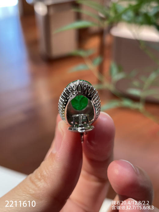 2211610，老坑高冰艳绿叶子吊坠。具体价格微信咨询 商品图7