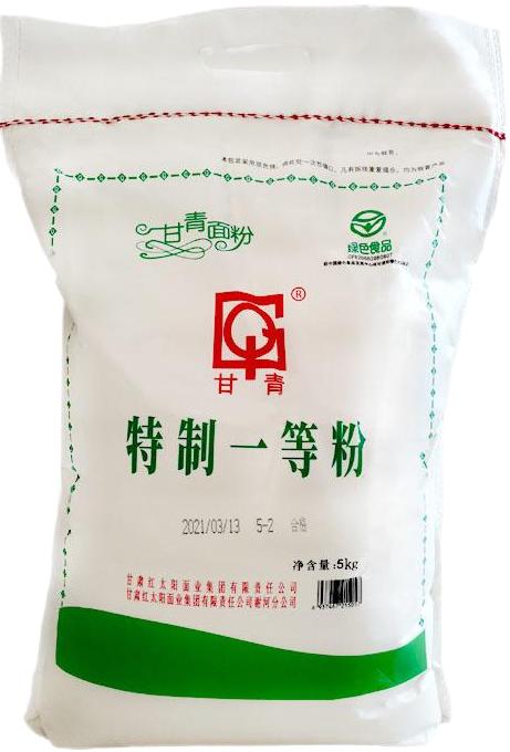 甘青特制面粉一等粉5kg【仅限西宁市区】 商品图0