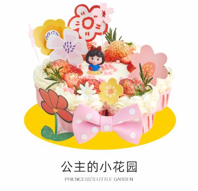 公主的小花园-成品
 商品图0