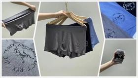 黑蓝灰经典配色60支莫代尔亲肤舒适男士内裤