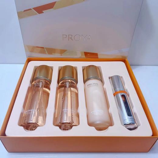 【预售 急单慎拍】珀莱雅弹润透亮年轻双享套盒（去盒子发货） 商品图0