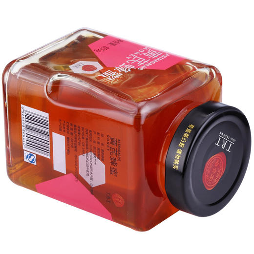 【超市】同仁堂黄芪蜂蜜 商品图3