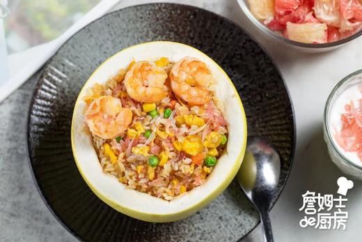 柚子炒饭 商品图0