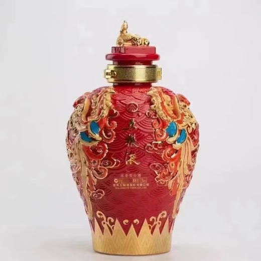 52度五粮液 九龙坛（凤坛）5L 单瓶 商品图1